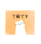 【ゆる敬語】しろねこ（個別スタンプ：15）