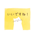 【ゆる敬語】しろねこ（個別スタンプ：19）