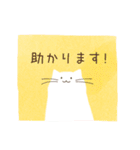 【ゆる敬語】しろねこ（個別スタンプ：22）