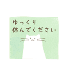 【ゆる敬語】しろねこ（個別スタンプ：30）