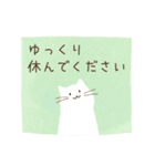 【ゆる敬語】しろねこ（個別スタンプ：31）