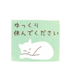 【ゆる敬語】しろねこ（個別スタンプ：32）