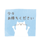 【ゆる敬語】しろねこ（個別スタンプ：37）