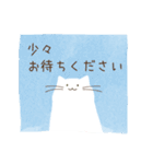 【ゆる敬語】しろねこ（個別スタンプ：38）