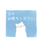 【ゆる敬語】しろねこ（個別スタンプ：39）