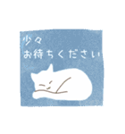 【ゆる敬語】しろねこ（個別スタンプ：40）