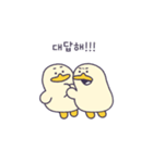 Edwarduck（個別スタンプ：4）