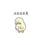 Edwarduck（個別スタンプ：13）