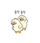 Edwarduck（個別スタンプ：18）