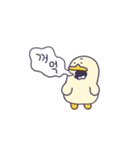 Edwarduck（個別スタンプ：24）