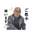 てててて寺田です！（個別スタンプ：6）