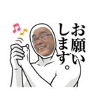 てててて寺田です！（個別スタンプ：15）