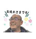 てててて寺田です！（個別スタンプ：16）