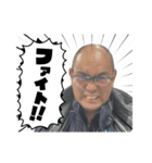 てててて寺田です！（個別スタンプ：22）