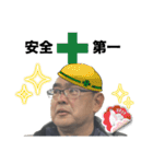 てててて寺田です！（個別スタンプ：24）