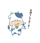 牛のむーちゃん（個別スタンプ：1）