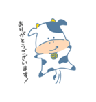 牛のむーちゃん（個別スタンプ：4）