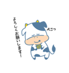 牛のむーちゃん（個別スタンプ：6）