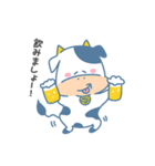 牛のむーちゃん（個別スタンプ：10）