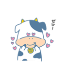 牛のむーちゃん（個別スタンプ：11）