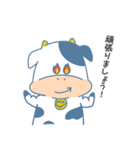 牛のむーちゃん（個別スタンプ：14）