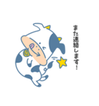 牛のむーちゃん（個別スタンプ：16）
