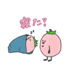 いちご brothers（個別スタンプ：31）