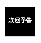 使えるくま 卯（個別スタンプ：17）