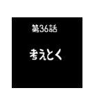 使えるくま 卯（個別スタンプ：19）