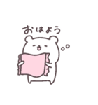 ○くまさんの日常スタンプ○【使いやすい】（個別スタンプ：3）