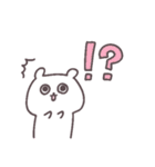 ○くまさんの日常スタンプ○【使いやすい】（個別スタンプ：12）
