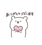 ○くまさんの日常スタンプ○【使いやすい】（個別スタンプ：17）