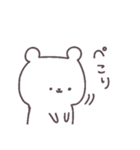 ○くまさんの日常スタンプ○【使いやすい】（個別スタンプ：21）