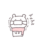 ○くまさんの日常スタンプ○【使いやすい】（個別スタンプ：26）