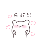 ○くまさんの日常スタンプ○【使いやすい】（個別スタンプ：28）
