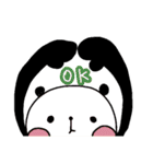 動物  いろいろ（個別スタンプ：1）