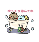 動物  いろいろ（個別スタンプ：5）