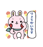 動物  いろいろ（個別スタンプ：8）