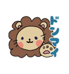 動物  いろいろ（個別スタンプ：10）