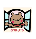 動物  いろいろ（個別スタンプ：14）
