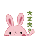動物  いろいろ（個別スタンプ：15）