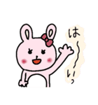 動物  いろいろ（個別スタンプ：23）