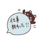 動物  いろいろ（個別スタンプ：25）