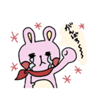 動物  いろいろ（個別スタンプ：26）