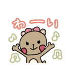 動物  いろいろ（個別スタンプ：28）