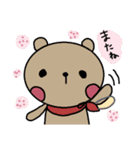 動物  いろいろ（個別スタンプ：29）