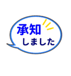 <楽しくアレンジ♪>馬とポニーのメッセージ（個別スタンプ：20）