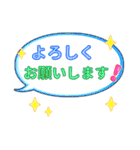 <楽しくアレンジ♪>馬とポニーのメッセージ（個別スタンプ：24）