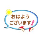 <楽しくアレンジ♪>馬とポニーのメッセージ（個別スタンプ：29）