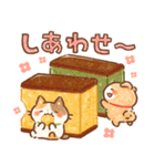 かわいい和菓子どうぶつスタンプ 3（個別スタンプ：24）